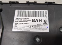  Блок управления бортовой сети (Body Control Module) Ford Edge 2015-2018 20435003 #5