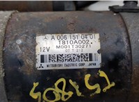  Стартер Mitsubishi Colt 2002-2012 20435089 #3
