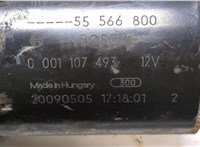  Стартер Opel Meriva 2003-2010 20435093 #4