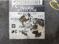  Блок управления двигателем Opel Vectra C 2002-2008 20435104 #2