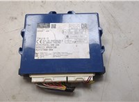 8999047051 Блок управления бесключевого доступа Toyota Prius 2009-2015 20435135 #5