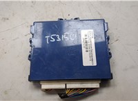 8999047051 Блок управления бесключевого доступа Toyota Prius 2009-2015 20435135 #6