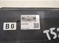 8966112B00 Блок управления двигателем Toyota Auris E15 2006-2012 20435139 #2