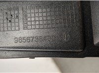  Крыло Peugeot 308 2007-2013 20435281 #6