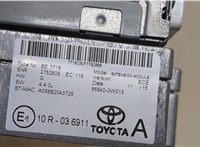  Магнитола Toyota Auris E18 2012- 20435442 #6