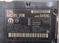 68405565AC Блок управления подушками безопасности Chrysler Voyager 2019-2025 20435483 #2