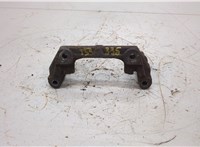  Скоба суппорта Volvo V50 2004-2012 20435587 #1