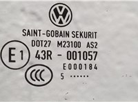  Дверь боковая (легковая) Volkswagen Golf 7 2012-2020 20435754 #3