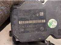  Блок АБС, насос (ABS, ESP, ASR) Chevrolet Trax 2016-2022 20435756 #3