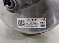  Цилиндр тормозной главный Audi A6 (C7) 2011-2018 20435770 #4