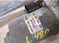  Механизм стеклоочистителя (трапеция дворников) BMW X5 E70 2006-2013 20435786 #2
