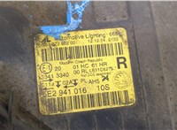 5E2941018 Фара (передняя) Skoda Octavia (A7) 2013-2023 20435807 #7