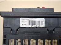  Радиатор отопителя электрический (тэн) Nissan Qashqai 2006-2013 20435891 #4
