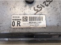  Блок управления двигателем Nissan Note E11 2006-2013 20435902 #2