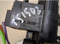  Замок зажигания Land Rover Range Rover 3 (LM) 2002-2012 20435922 #6