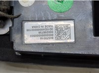 84570010 Кнопка открывания багажника Cadillac XT4 2018-2023 20435999 #4