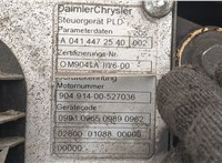 A0050170321 Форсунка топливная Mercedes Vario (512D-815D) 1996- 11413208 #8