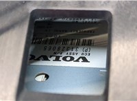  Магнитола Volvo XC90 2002-2014 20436160 #5