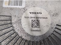  Вентилятор радиатора Volvo XC90 2014-2019 20436189 #9