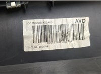  Дверная карта (Обшивка двери) Citroen C5 2008-2017 20436215 #7