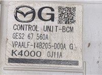  Блок управления бортовой сети (Body Control Module) Mazda 6 (GH) 2007-2012 20436249 #5