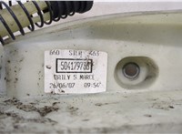  Кулиса КПП Iveco Daily 4 2005-2011 20436267 #2