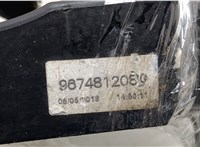 9101LW, 9109G2 Ручка двери наружная Citroen DS4 2010-2018 20436279 #2