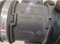  Измеритель потока воздуха (расходомер) Opel Astra G 1998-2005 20436282 #4