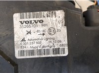 31265701 Фара (передняя) Volvo S40 2004- 20436300 #4