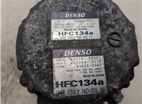 8837030021 Компрессор кондиционера Lexus GS 2005-2012 20436316 #1