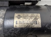  Стартер Nissan Pathfinder 2004-2014 20436321 #3
