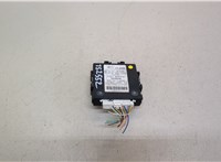  Блок управления сигнализацией Toyota Auris E15 2006-2012 20436426 #1