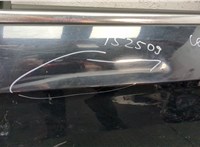 1780036 Дверь боковая (легковая) Ford Mondeo 4 2007-2015 20436506 #2