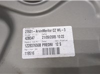 1Z2837462 Стеклоподъемник электрический Skoda Octavia (A5) 2004-2013 20436550 #3