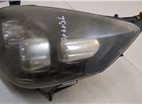  Фара (передняя) Opel Vectra C 2002-2008 20436640 #3