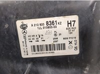  Фара (передняя) Mercedes E W212 2009-2016 20436658 #10