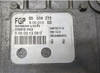  Блок управления двигателем Opel Astra H 2004-2010 20436780 #2