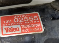 3610002555 Стартер Hyundai Getz 2002-2011 20437321 #4