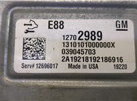 12702989 Блок управления двигателем Chevrolet Equinox 2017-2021 20437707 #5