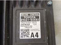  Блок управления двигателем Toyota Camry XV70 2017-2021 20437742 #2