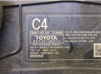  Блок управления телефоном Toyota Camry XV70 2017-2021 20437795 #2