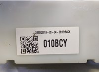  Электропривод Toyota Camry XV70 2017-2021 20437821 #3