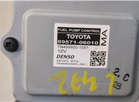 8957106010 Блок управления топливным насосом Toyota Camry XV70 2017-2021 20437827 #4