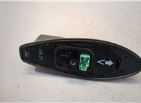  Антенна Toyota Camry XV70 2017-2021 20437835 #2
