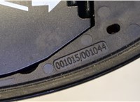  Антенна Toyota Camry XV70 2017-2021 20437835 #4
