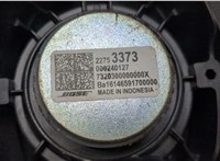 22753373 Динамик Chevrolet Tahoe 2014-2021 20437862 #3