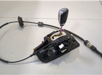  Кулиса КПП Dodge Journey 2011-2020 20437925 #1
