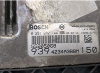  Блок управления двигателем Alfa Romeo 159 2005-2011 20438011 #2
