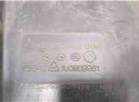  Защита арок (подкрылок) Skoda Octavia Tour 1996-2011 20438039 #3