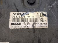  Блок управления двигателем Volvo XC90 2002-2014 20438054 #2